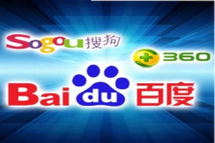 百度推广公司案例分析：精准定位，助力企业精准营销