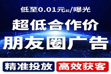 百度竞价广告投放技巧大揭秘，看这五个成功案例